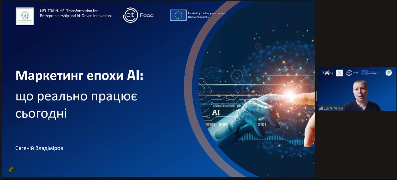 photo_2025-10-20_13-53-32