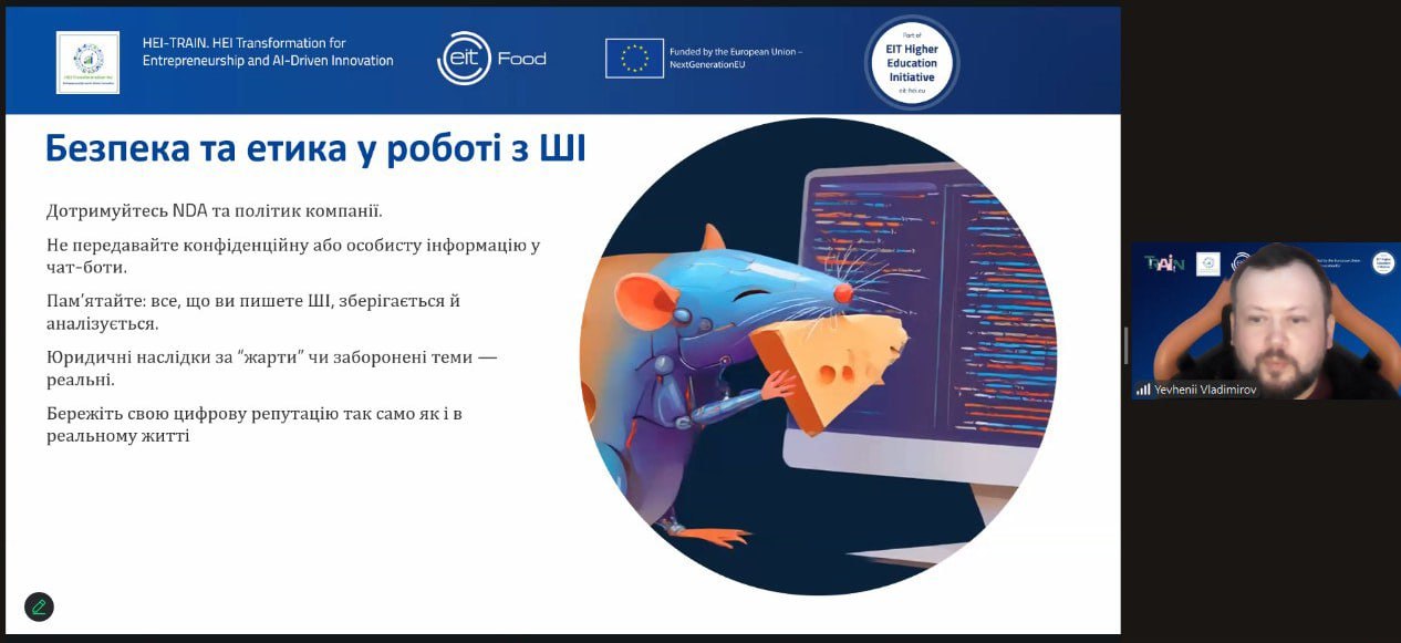 photo_2025-10-20_13-53-38