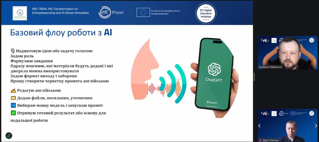 photo_2025-10-20_13-53-42