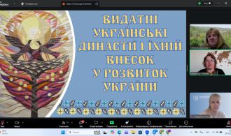 photo_2025-10-29_15-01-44