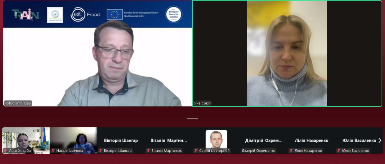 photo_2025-12-02_08-52-44