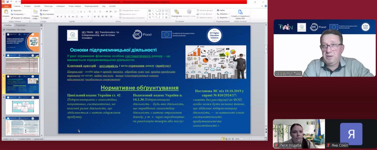 photo_2025-12-02_08-52-46