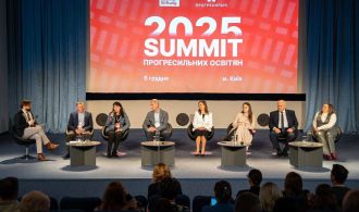 photo_2025-12-08_15-39-23