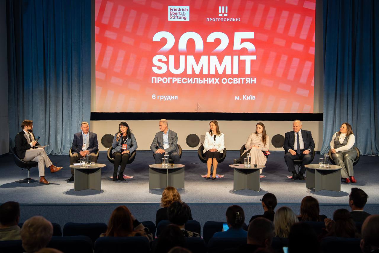 photo_2025-12-08_15-39-23