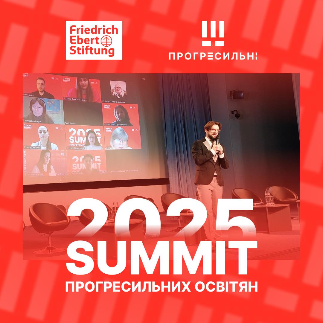 photo_2025-12-08_15-39-30