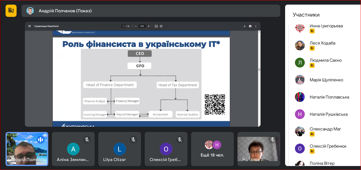 Полчанов 002
