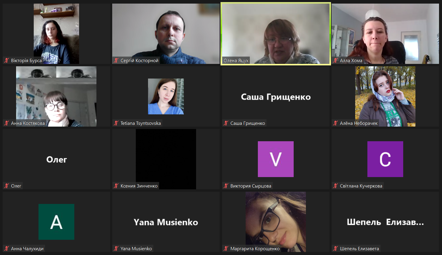 Виробничі практики 2023 003