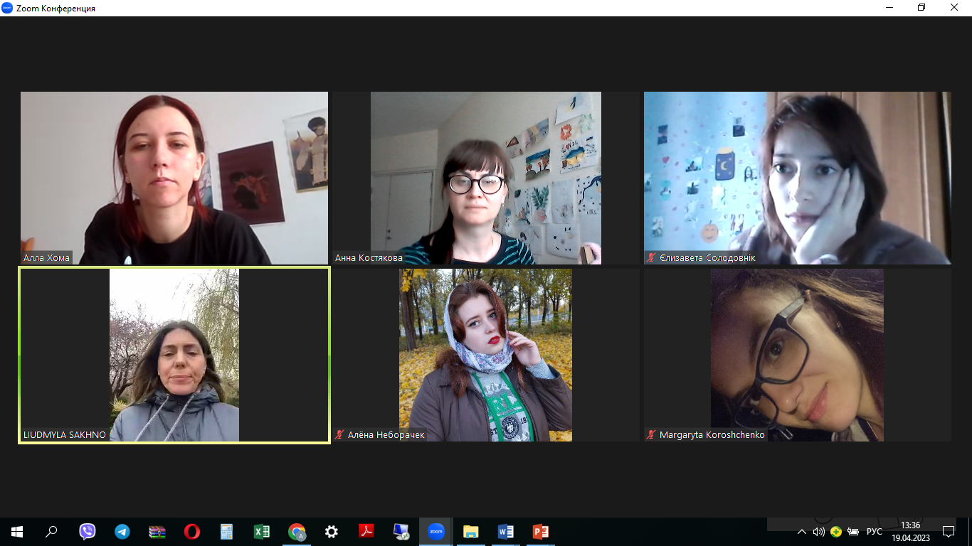 Захист практик 19.04.2023 005