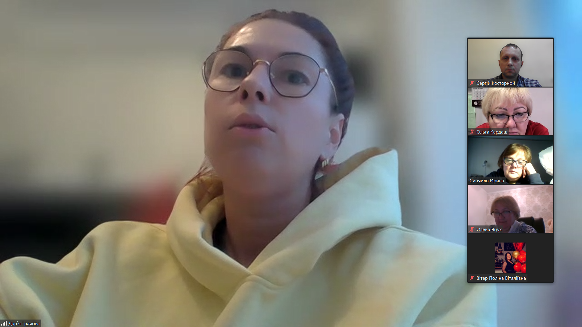 Знімок екрана 2023-12-11 145654