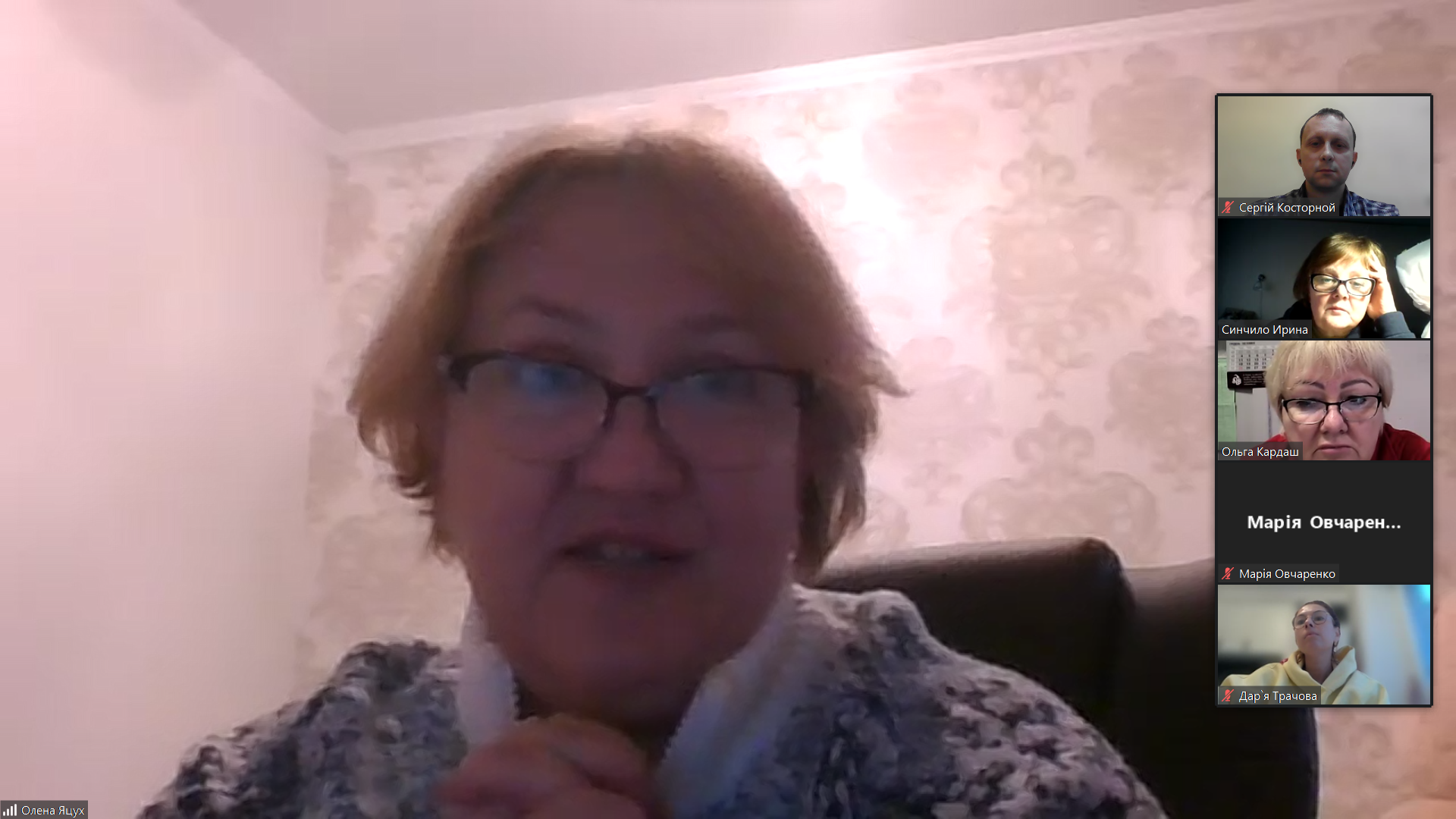 Знімок екрана 2023-12-11 152233