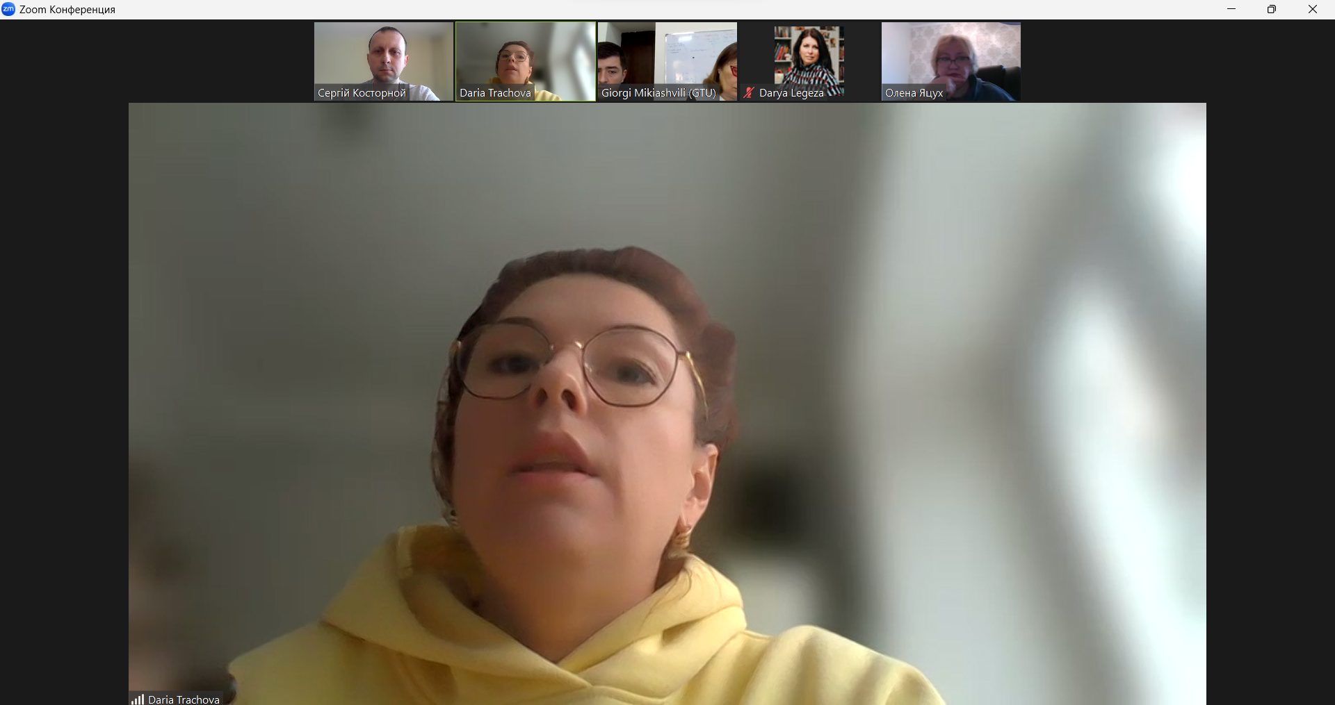 Знімок екрана 2024-01-15 132415