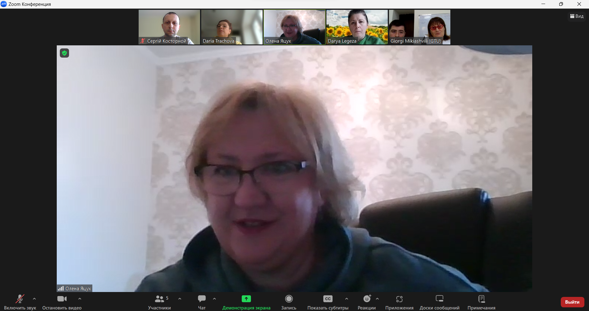 Знімок екрана 2024-01-15 133030