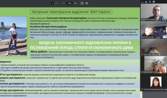 Знімок екрана 2024-03-02 100346