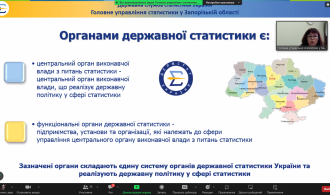 Знімок екрана 2024-04-24 090701