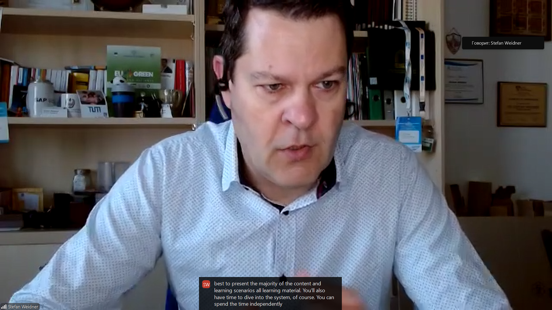 Знімок екрана 2024-10-18 101112