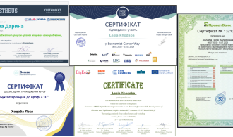 Знімок екрана 2024-10-30 152217