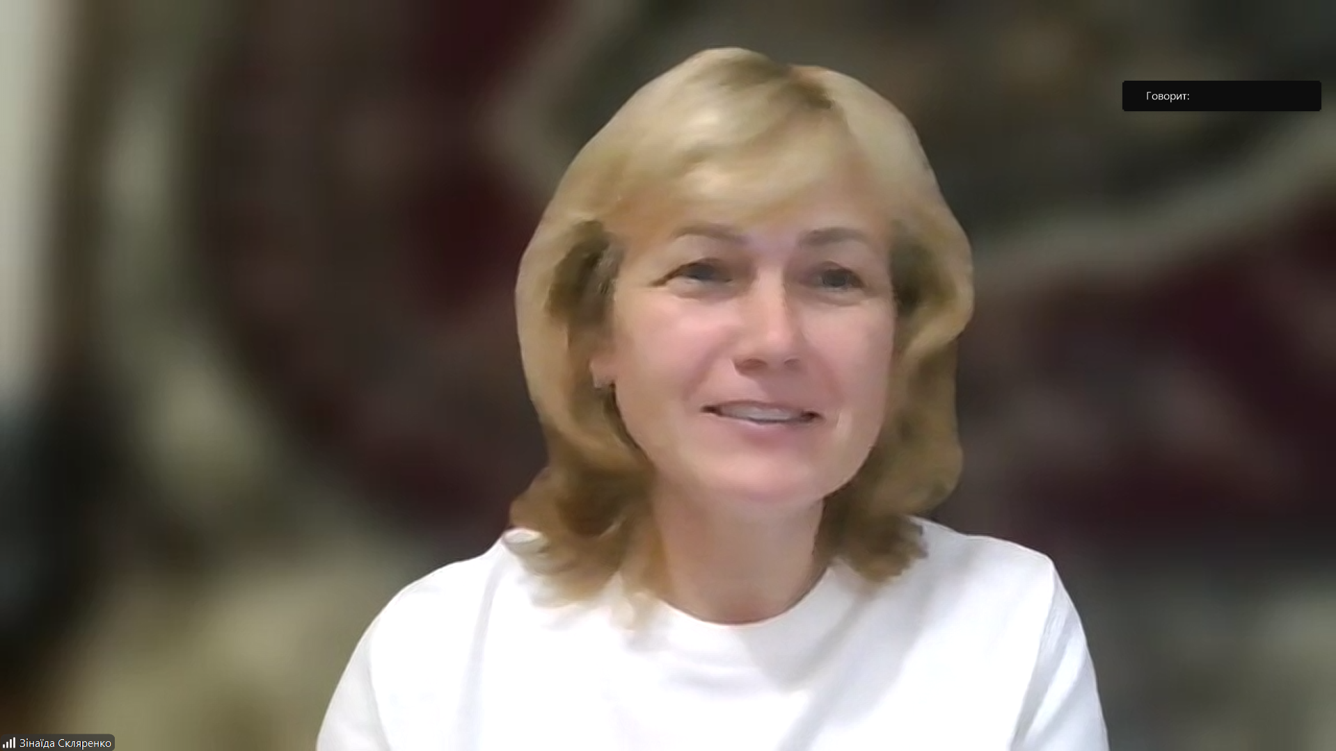 Знімок екрана 2024-11-12 150517