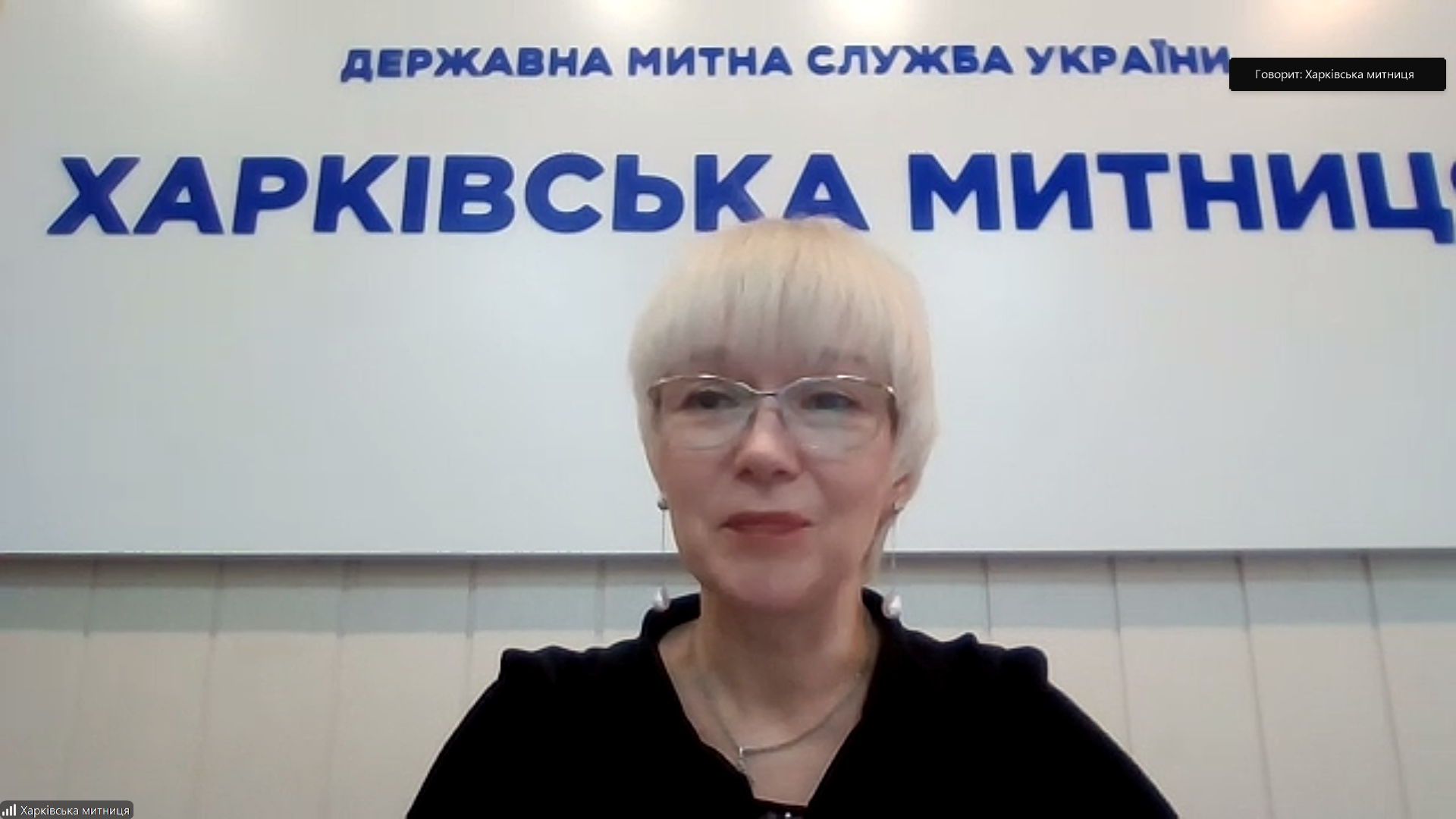 Знімок екрана 2025-01-22 150713