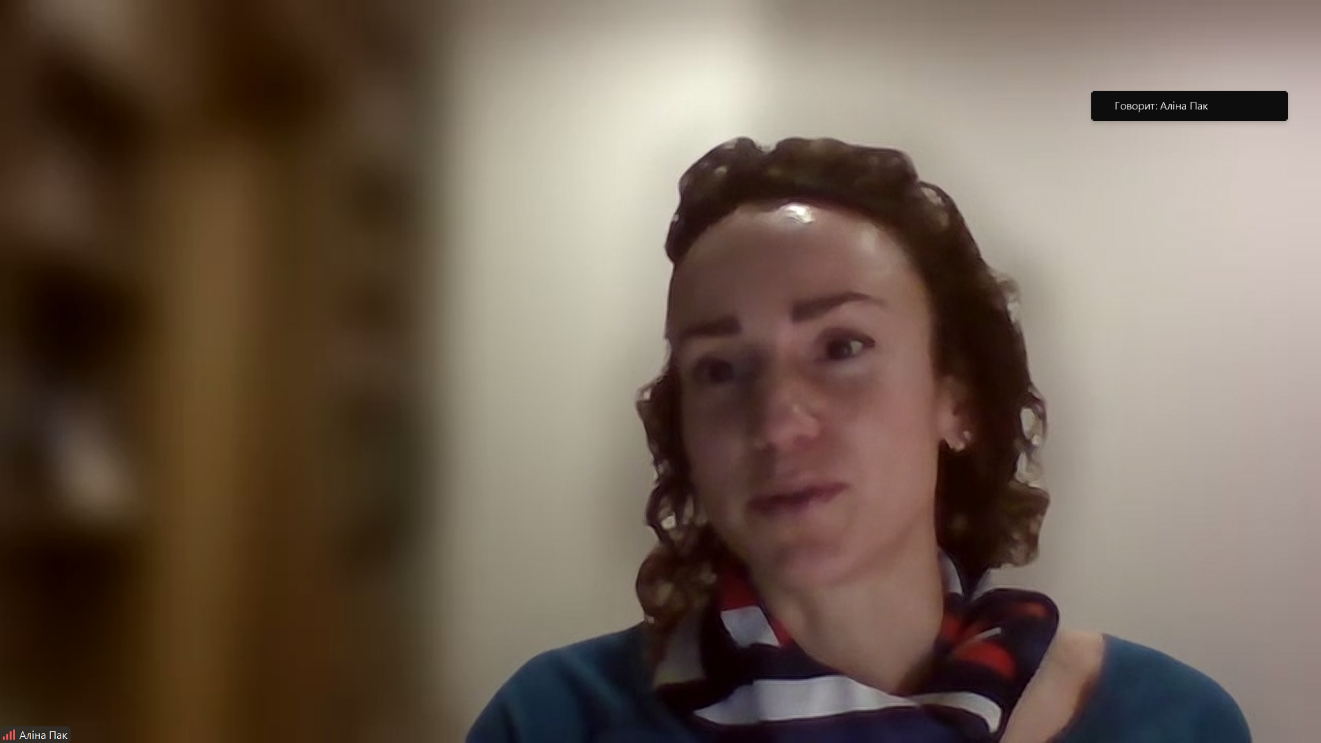 Знімок екрана 2025-01-23 180110