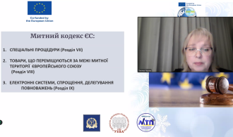 Знімок екрана 2025-01-24 180655