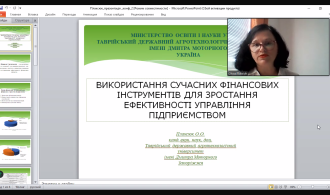 Знімок екрана 2025-03-27 155313