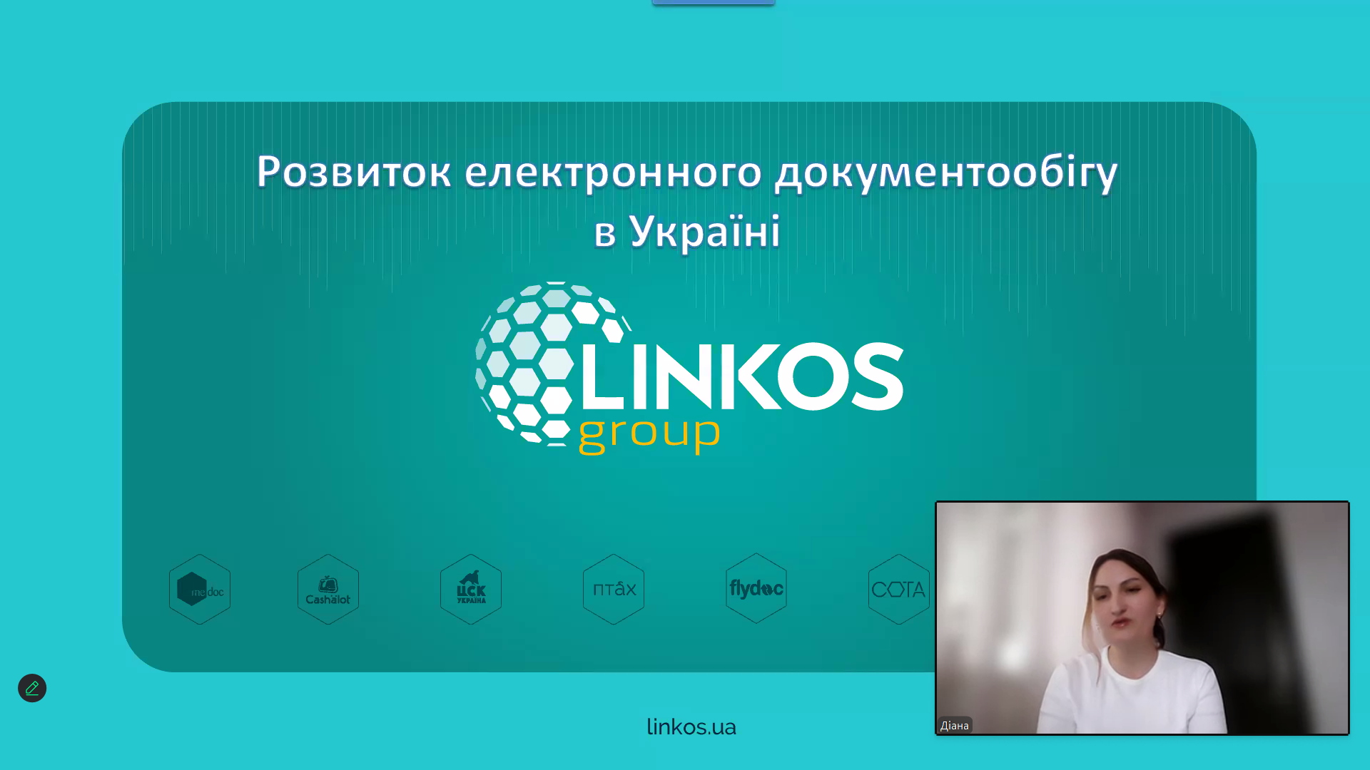 Знімок екрана 2025-04-08 150527