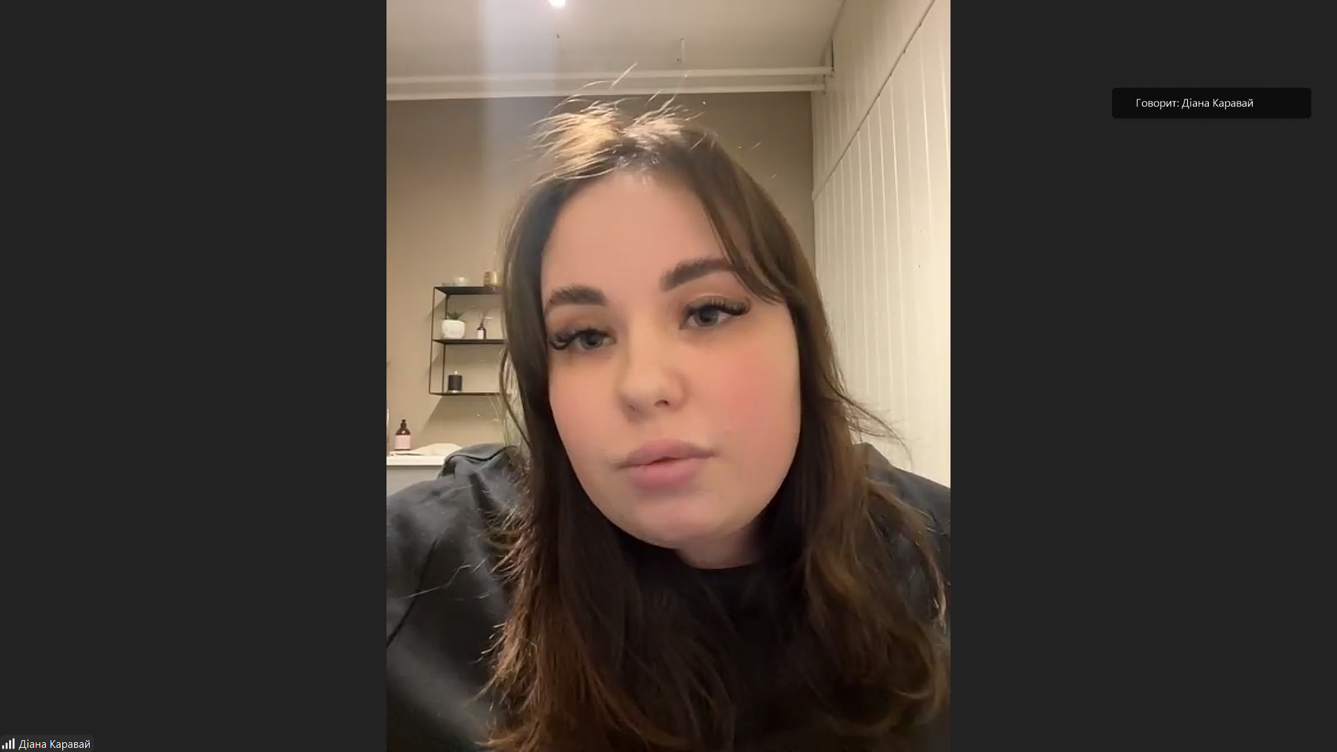 Знімок екрана 2025-05-07 144651