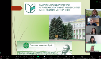 Знімок екрана 2025-09-01 090654