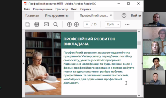 Зустріч з Коноваленко 02