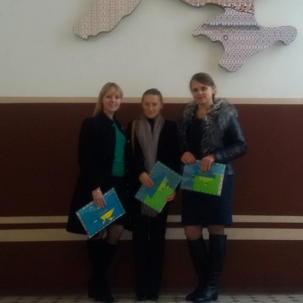 Конф ЗНУ 2015 2