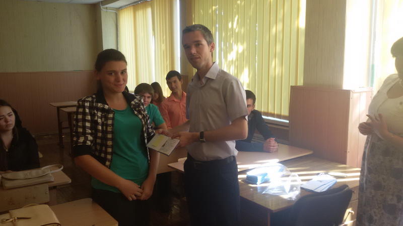 Фото 31.08.2015 1