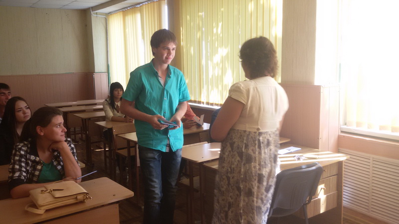 Фото 31.08.2015 2