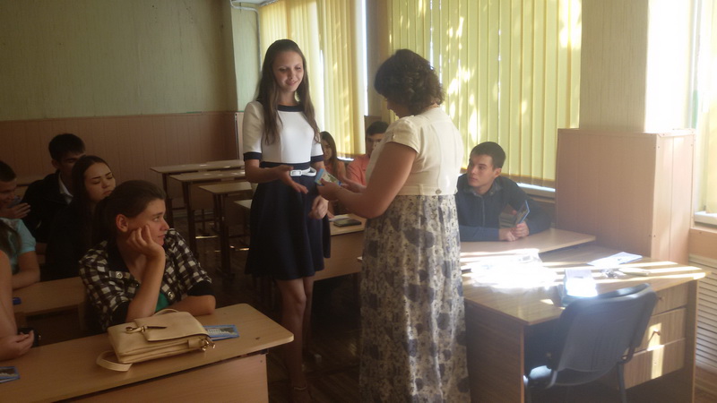 Фото 31.08.2015 3