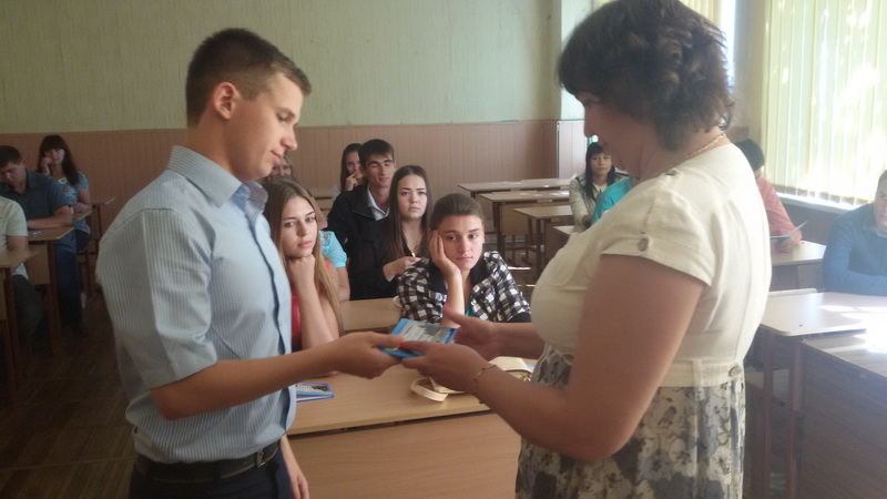 Фото 31.08.2015 4