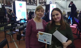 IMG_20181201_160954 (1)