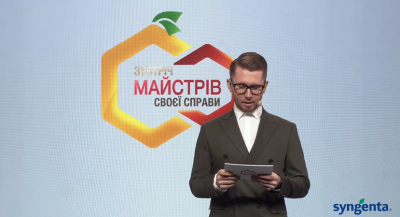 Opera Снимок_2021-02-16_102146_agronom.online