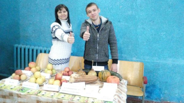 photo_2018-11-20_20-07-16