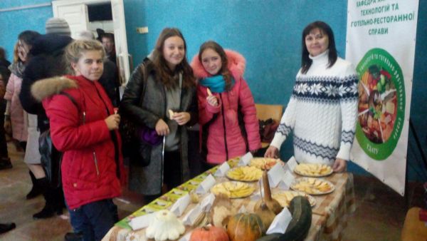 photo_2018-11-20_20-09-05