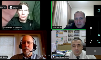 Screenshot_20210119-170830