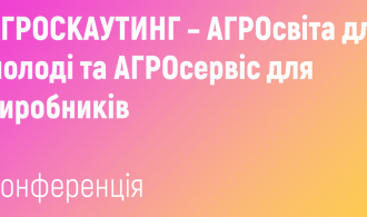 изображение_2021-03-31_172243