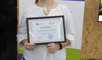 Женя с грамотой