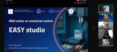 photo_2025-12-14_20-10-25