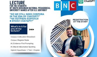 557662566_1119655373612861_9170949331577608867_n