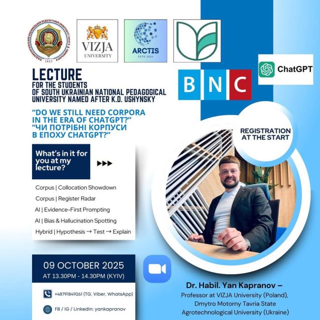 557662566_1119655373612861_9170949331577608867_n