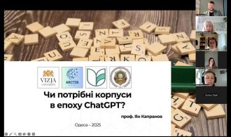 561393689_1125876062990792_3344694556435361267_n