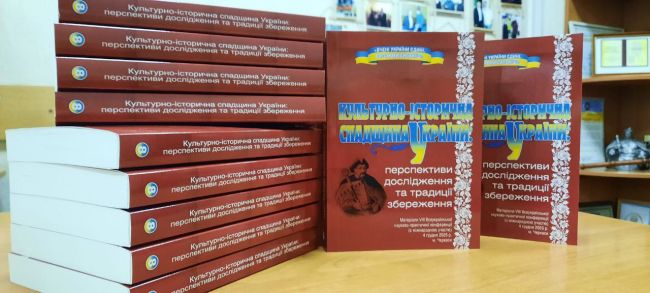 595067011_1170699395175125_8516599012919759659_n