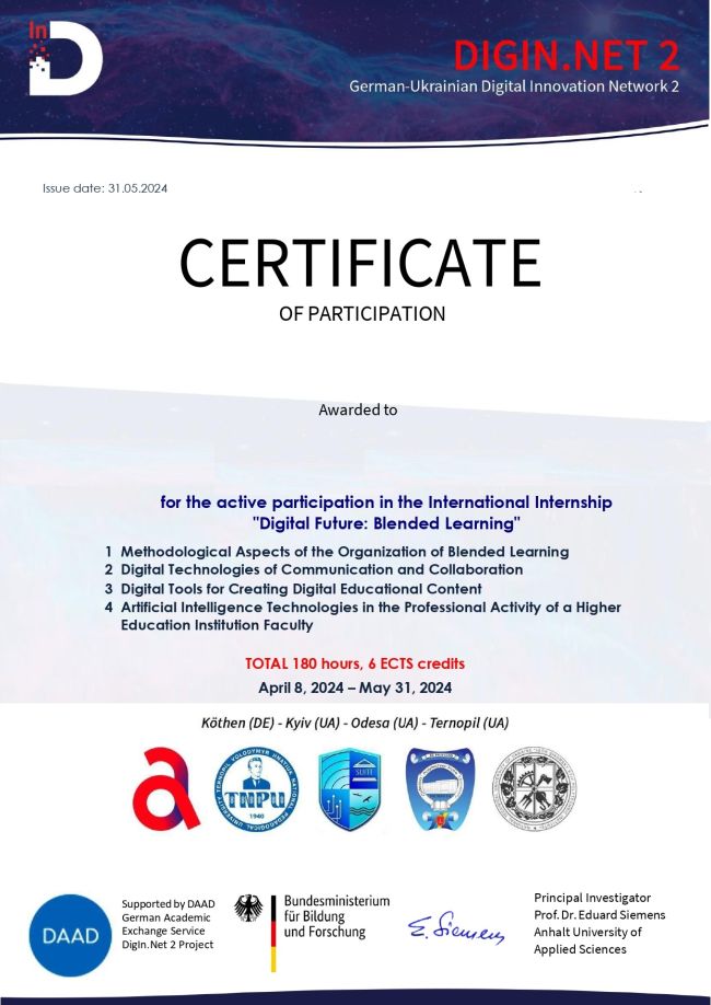 Certificate Internship_DigIn.Net2_2024-30 (1)_page-0001