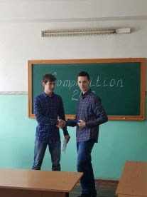 Competition Participant Ivan Demianenko