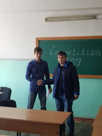 Competition Participant Olexandr Katane