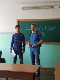 Competition Participant Slava Tereshschenko